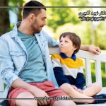 اسکولیوز کودکان: راهنمای کامل والدین برای تشخیص و درمان