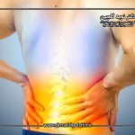 تنگی کانال نخاعی کمری: علائم بی‌حسی پا و گزینه‌های درمان