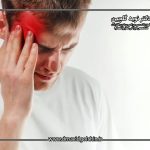 علائم تومور مغزی
