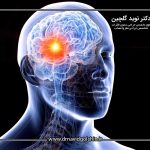 آیا همه تومورهای مغزی نیاز به جراحی دارند؟بررسی تصمیم های درمانی