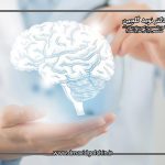نقش جراحی مغز در درمان سکته های حاد و خونریزی مغزی
