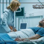 مراقبت های بعد از جراحی تومور مغزی