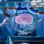 هوش مصنوعی در جراحی مغز؛ از برنامه ریزی تا هدایت اتاق عمل