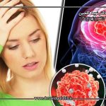 چه تفاوتی بین ادم مغزی و تومور مغزی وجو دارد؟