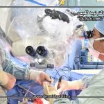 آیا جراحی آندوسکوپی بهترین روش درمان تومور هیپوفیز است؟