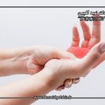 بی‌حسی پا یا دست :نشانه ساده است یا هشدار فشردگی عصب؟