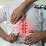 درد ستون فقرات بعد از تصادف :حتی اگر خفیف است، جدی بگیرید